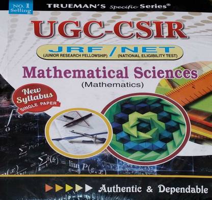 Trueman's UGC-CSIR (NET) JRF/Lecturership Mathematical Sciences (Mathematics) | Covers 3400+ MCQ's with Answers & Important Solutions | For Examination June 2023 2023 Edition