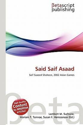 Said Saif Asaad