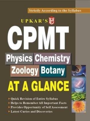 Cpmt Physics/Chemistry/Zoology/Botany