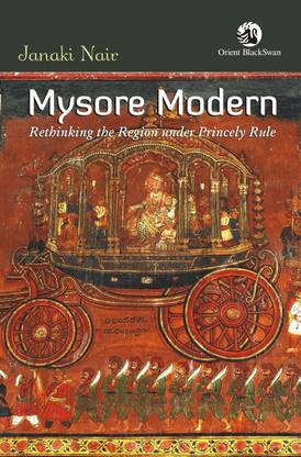 Mysore Modern