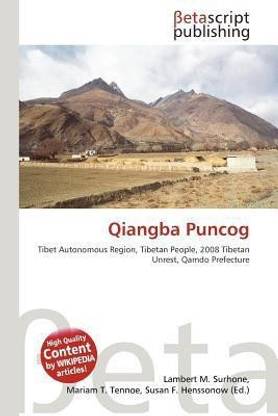 Qiangba Puncog
