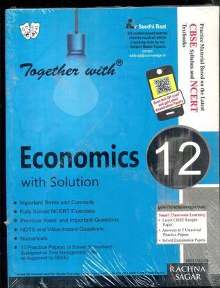 Together with Economics Class XII