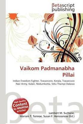 Vaikom Padmanabha Pillai