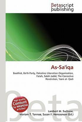 As-Sa'iqa