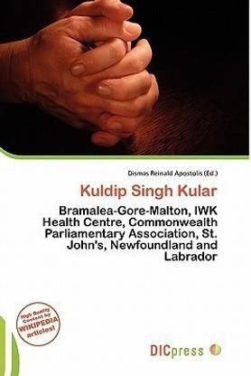 Kuldip Singh Kular
