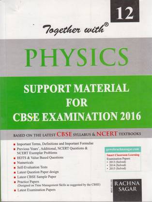 Together with Physics (Class - 12)