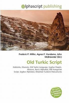 Old Turkic Script