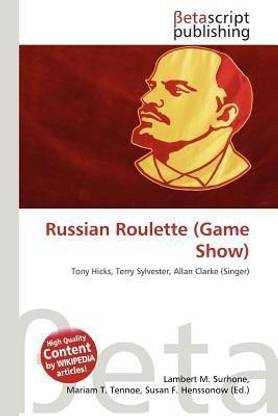 Russian Roulette (Game Show)