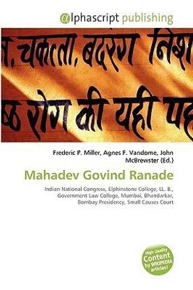 Mahadev Govind Ranade