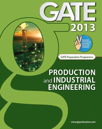 Gate 2013