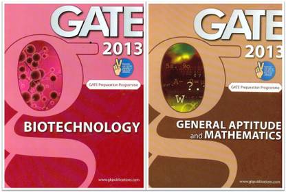 Gate 2013