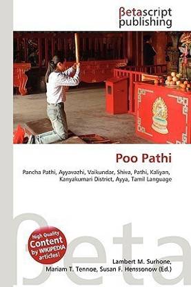 Poo Pathi