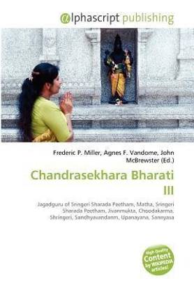 Chandrasekhara Bharati III