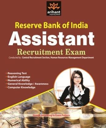 Reserve Bank of India Assistant Recruitment Exam 2012