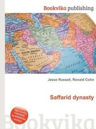 Saffarid Dynasty