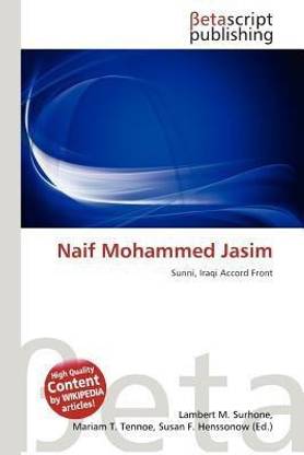 Naif Mohammed Jasim