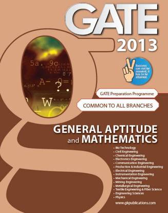 GATE 2013