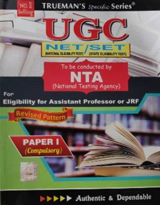 UGC University Grants Commission NET/SET for Lectureship Exam: Paper 1
