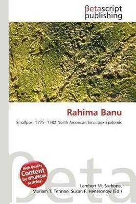 Rahima Banu