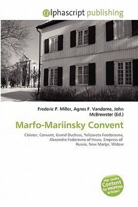 Marfo-Mariinsky Convent