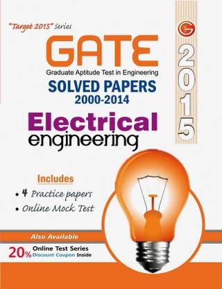 Electrical Engineering (2015)  - Solved Papers (2000 - 2014)