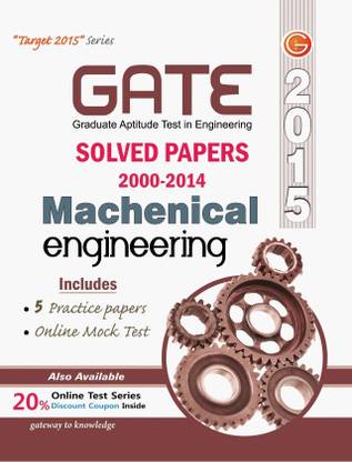 Mechanical Engineering (2015)  - Solved Papers (2000 - 2014)