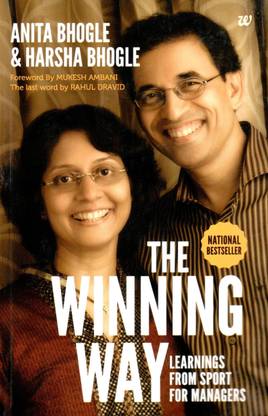 The Winning Way
