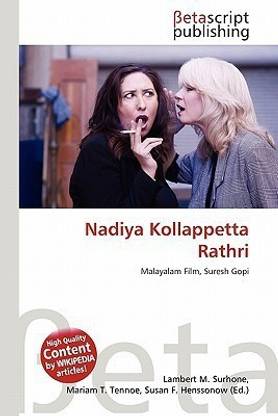 Nadiya Kollappetta Rathri