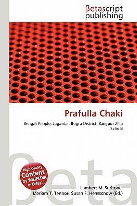 Prafulla Chaki