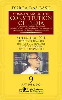 Shorter Constitution of India (Set of 2 Volumes)