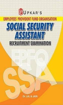 Epfo Employees Provident Fund Organisation