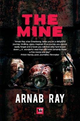 The Mine