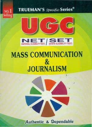 Trueman's NTA UGC NET Mass Communication & Journalism | Covers 3800+ MCQ's with Answers & Important Solutions | For Examination June 2024 2023 Edition