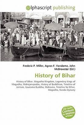 History of Bihar