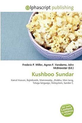 Kushboo Sundar