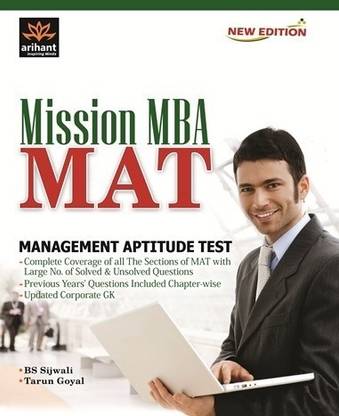 Mission MBA MAT Management Aptitude Test