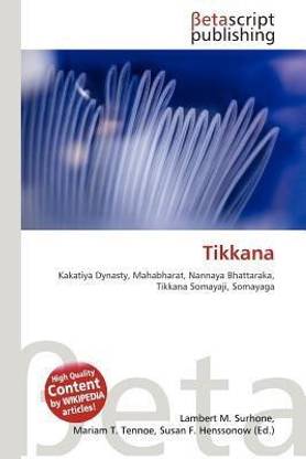 Tikkana