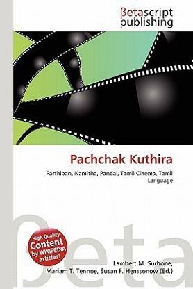 Pachchak Kuthira