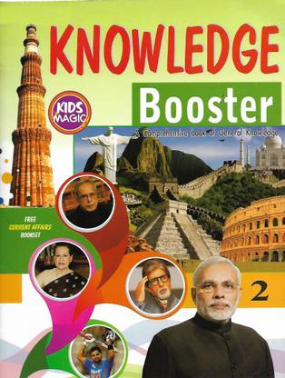 KIDS CHOICE, KNOWLEDGE BOOSTER CLASS - 2 ( A COMPRIHENSIVE BOOK OF GENERAL KNOWLEDGE )