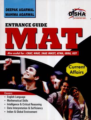 Mat Entrance Guide