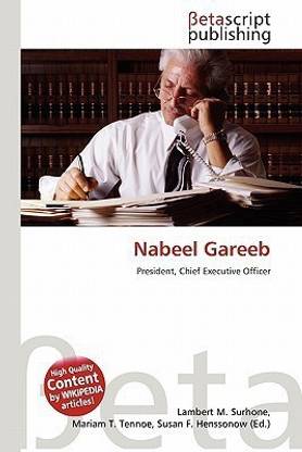 Nabeel Gareeb
