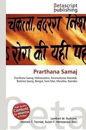 Prarthana Samaj
