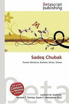 Sadeq Chubak
