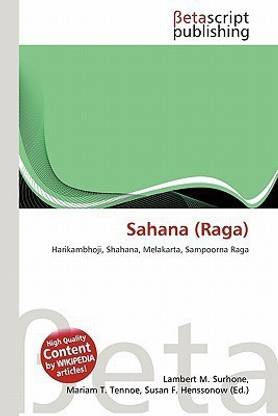 Sahana (Raga)