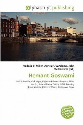 Hemant Goswami