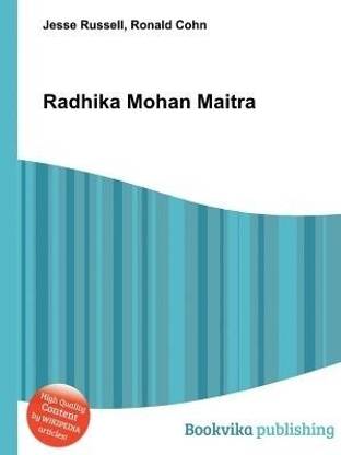 Radhika Mohan Maitra