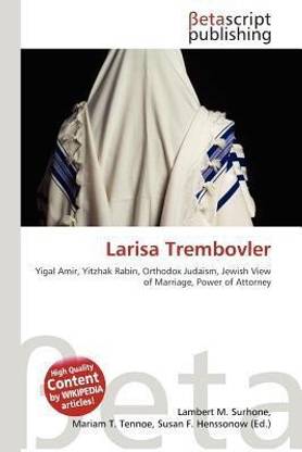 Larisa Trembovler