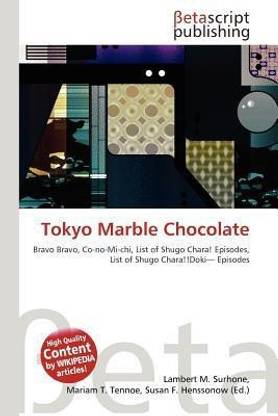 Tokyo Marble Chocolate