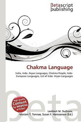 Chakma Language
