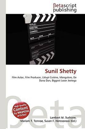 Sunil Shetty
